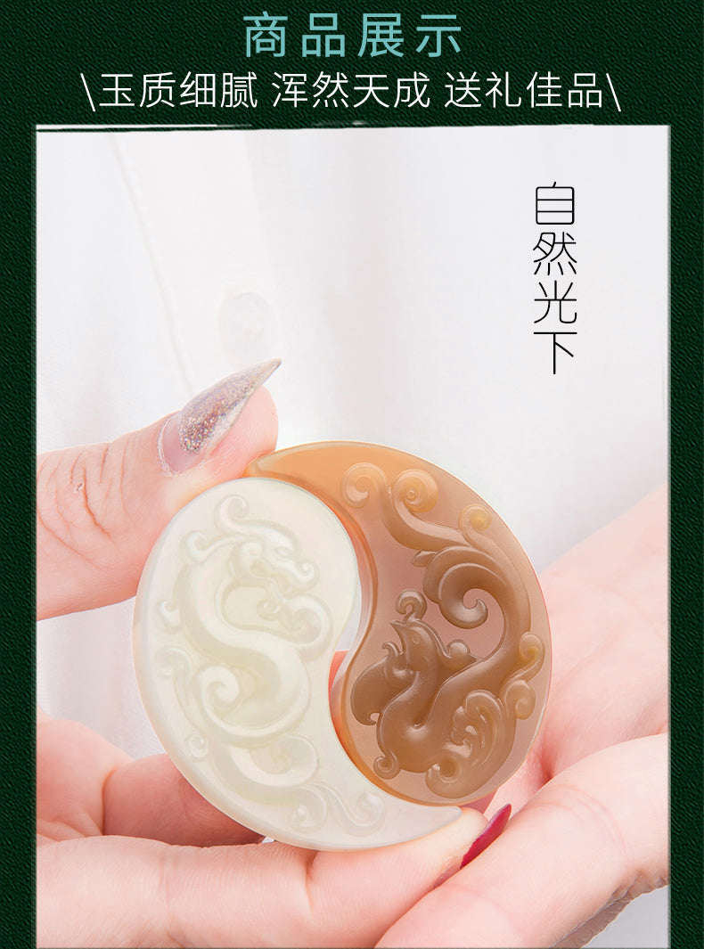 Hetian Jade Pendant for Men and Women - Taiji Dragon and Phoenix Pair Necklace with Certificate