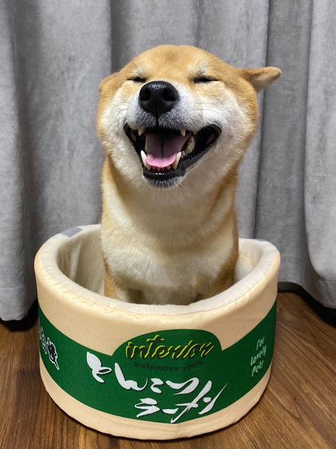 Design Instant Noodle Dog Round Closed Cat Litter Cute Shiba Inu Pet Supplies