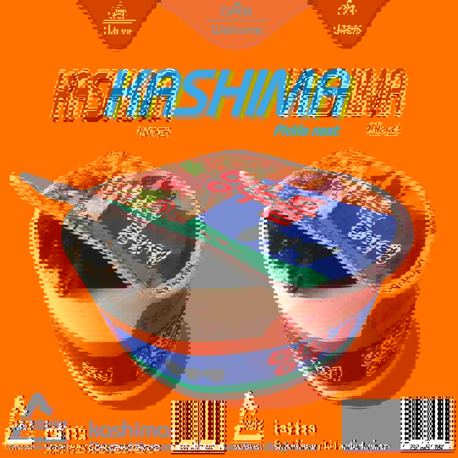 Design Instant Noodle Dog Round Closed Cat Litter Cute Shiba Inu Pet Supplies