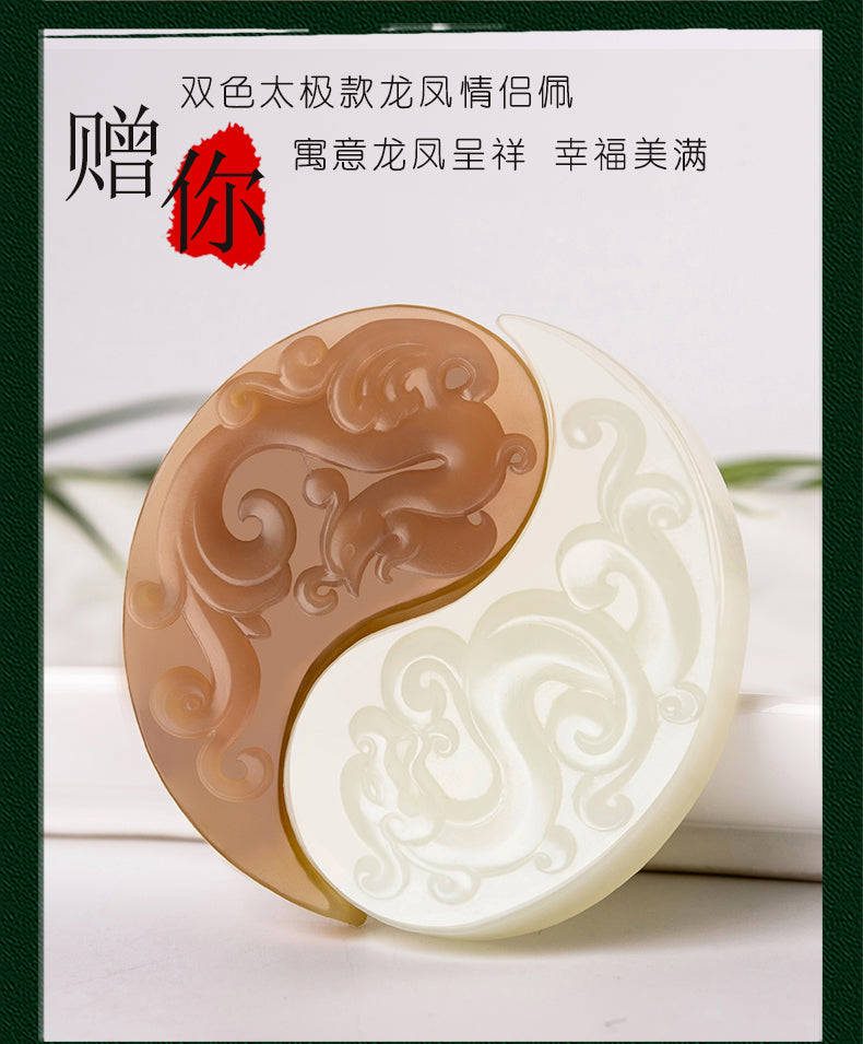 Hetian Jade Pendant for Men and Women - Taiji Dragon and Phoenix Pair Necklace with Certificate