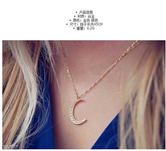 2016 Fashion Women's Gold Silver Eight Bar Choker Necklace - Simple Infinity Symbol Necklace