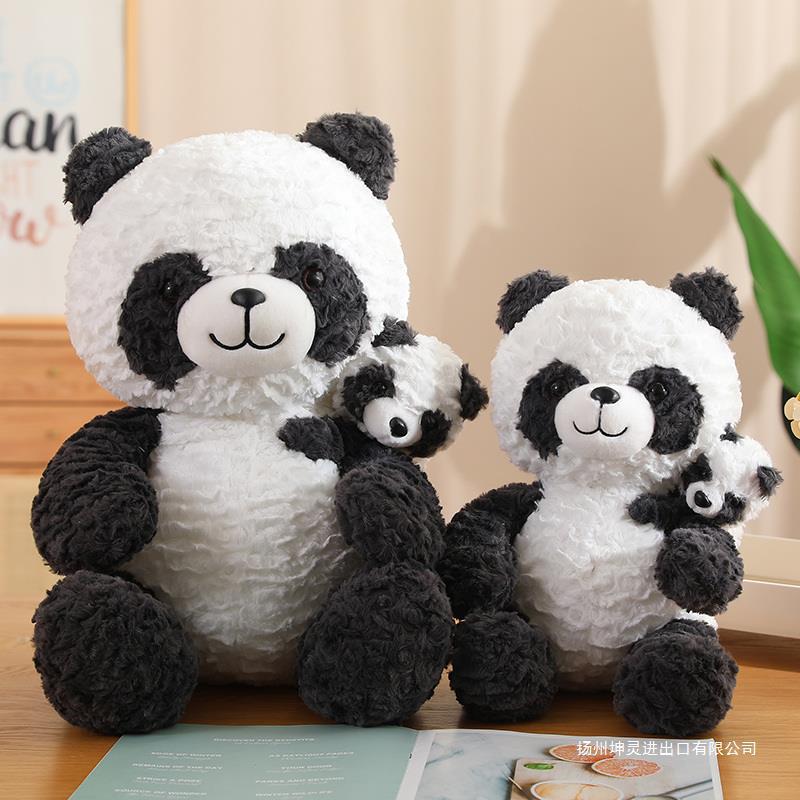 Adorable 1pc Mother and Child Panda Plush Toy Set - Perfect Collectible Dolls for Baby Shower