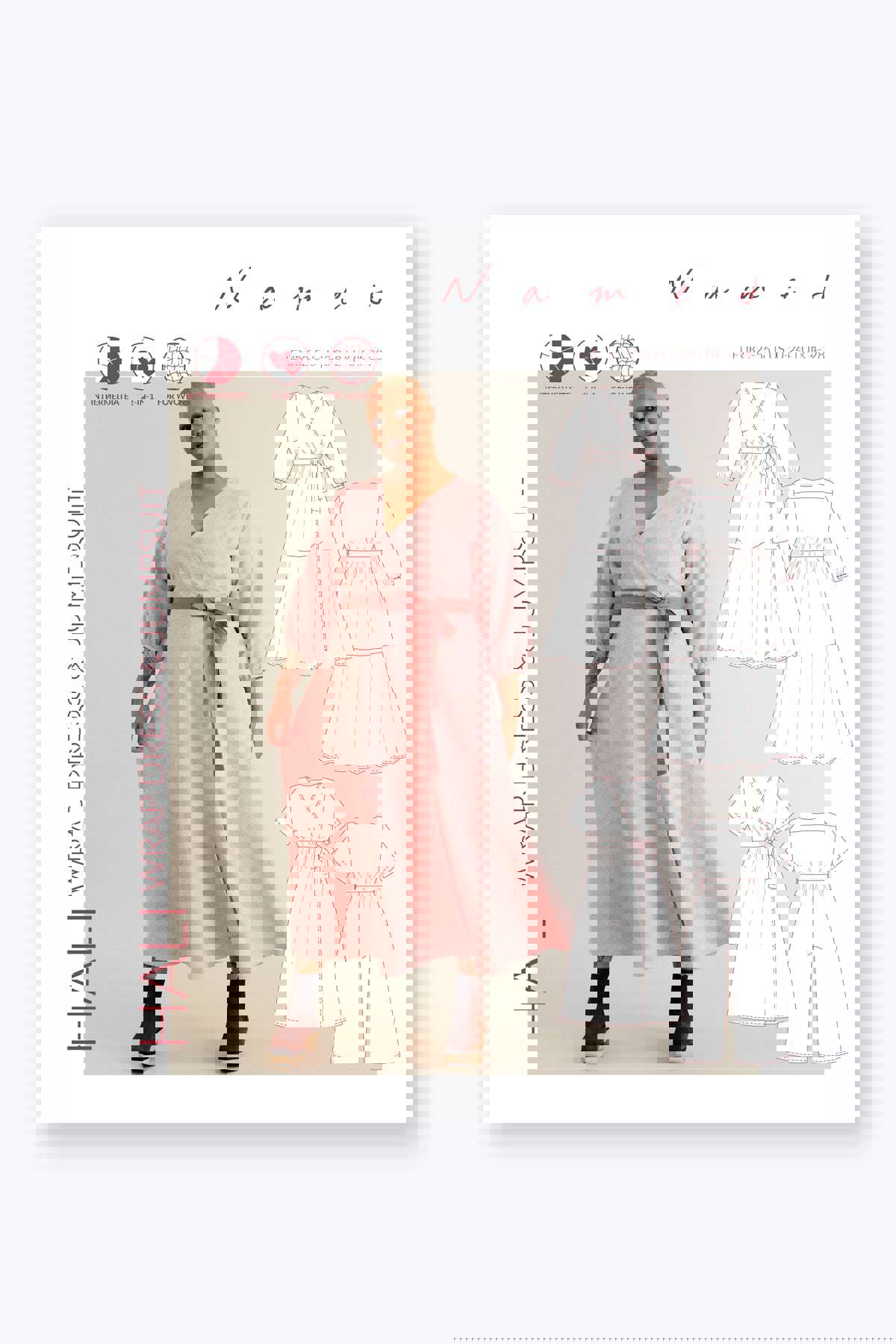 Named Clothing Hali Wrap Dress & Jumpsuit - PDF Digital Pattern