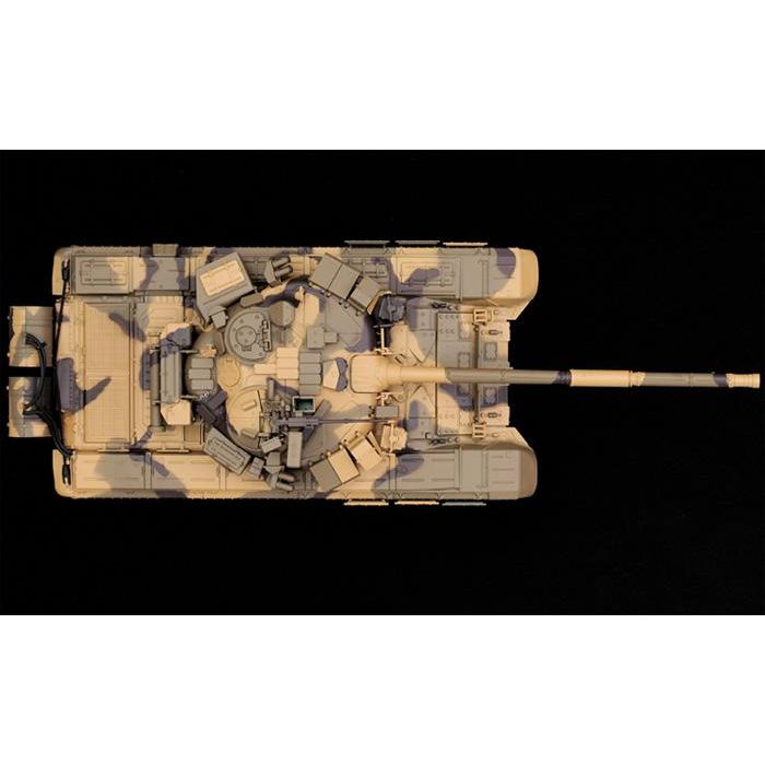 T-90 Pro with 6.0S Electronics - Open Box