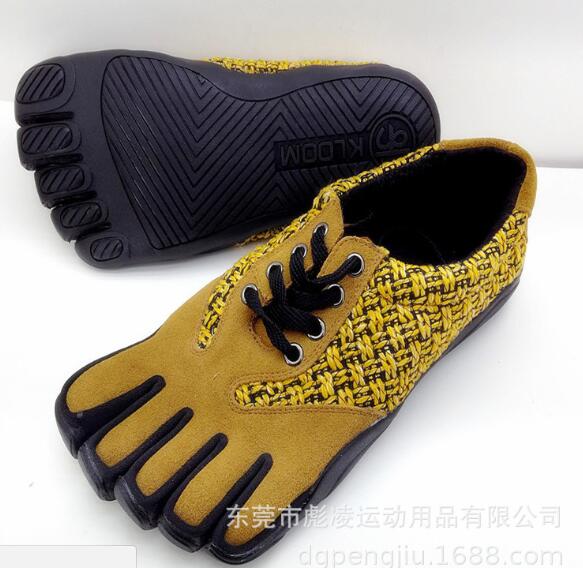 GSOU SNOW Men's 5-Finger Toes Running Shoes - Breathable & Lightweight