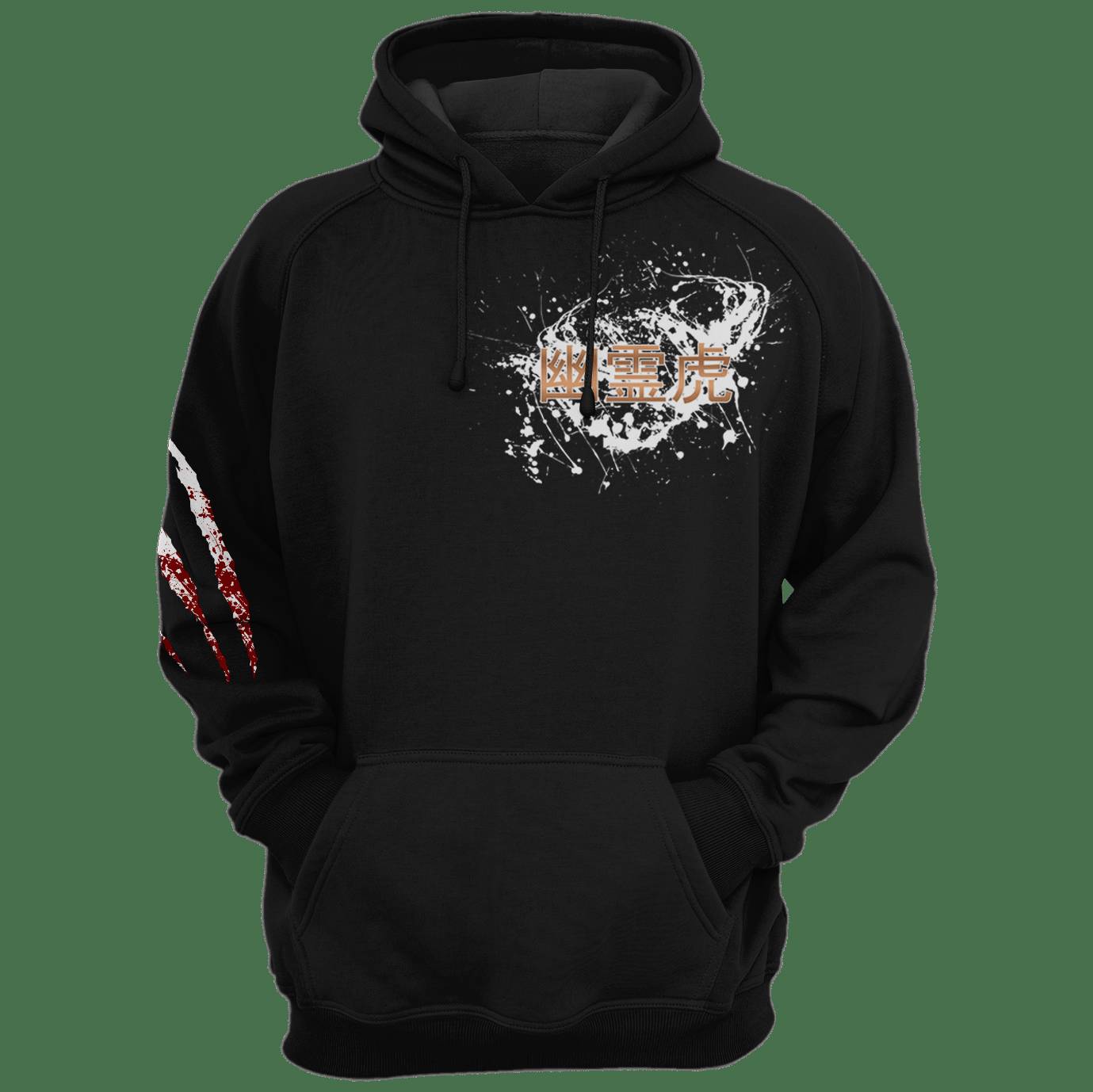 Ghost Tiger Hoodie - Premium Streetwear with Japanese Kanji Design