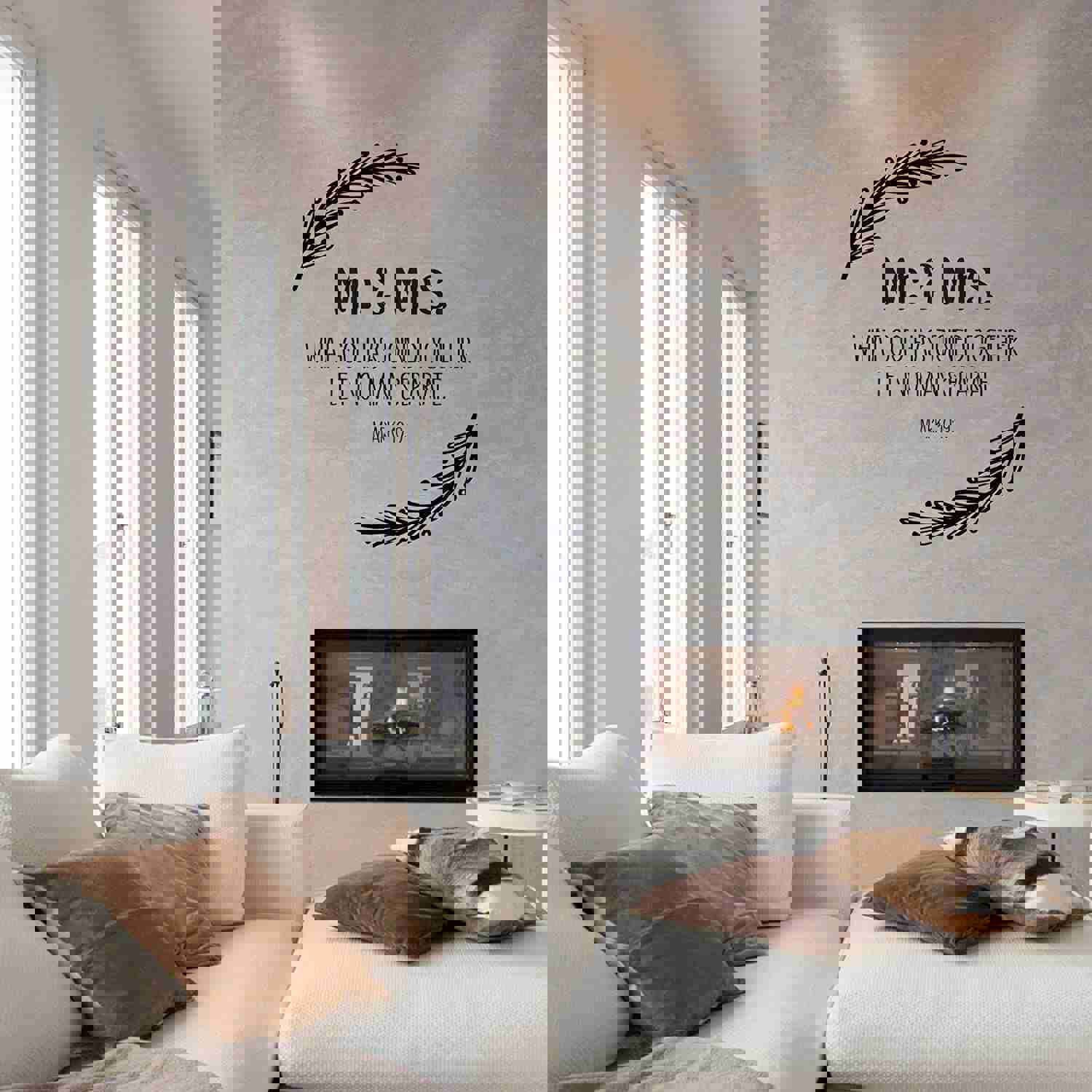 Religious Quotes Vinyl Wall Sticker - Mark 10:9 Bible Verse Decal