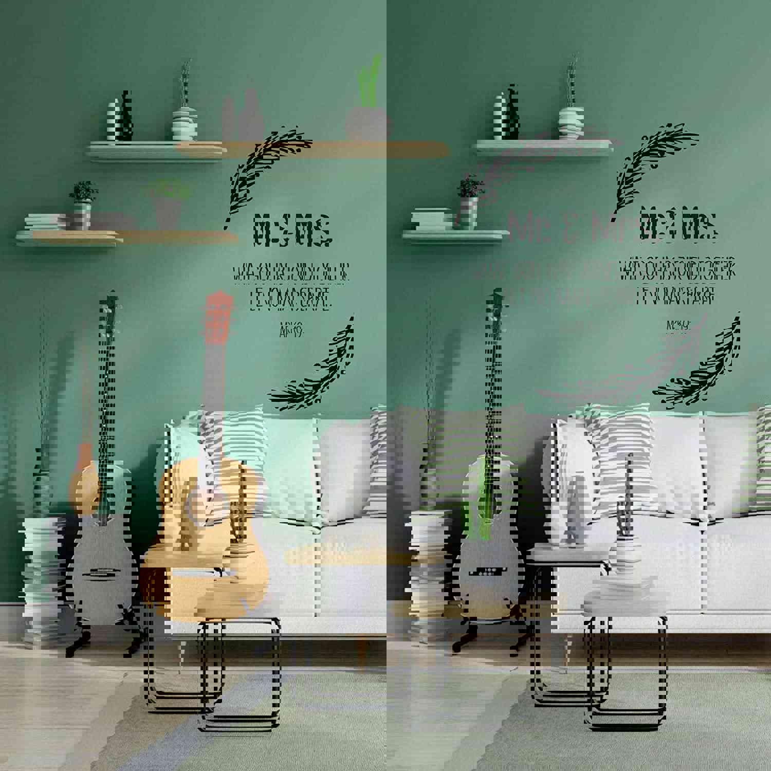 Religious Quotes Vinyl Wall Sticker - Mark 10:9 Bible Verse Decal