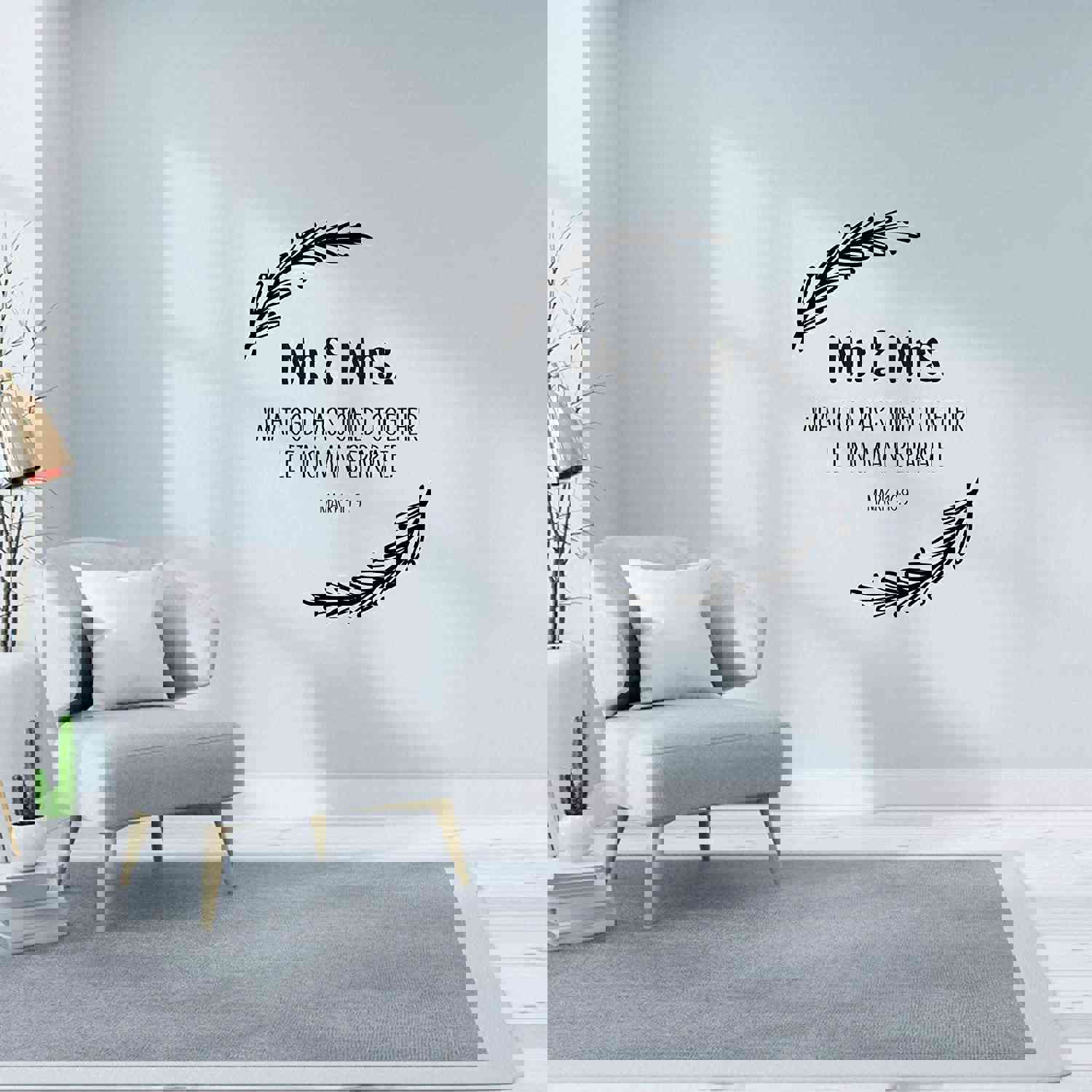 Religious Quotes Vinyl Wall Sticker - Mark 10:9 Bible Verse Decal