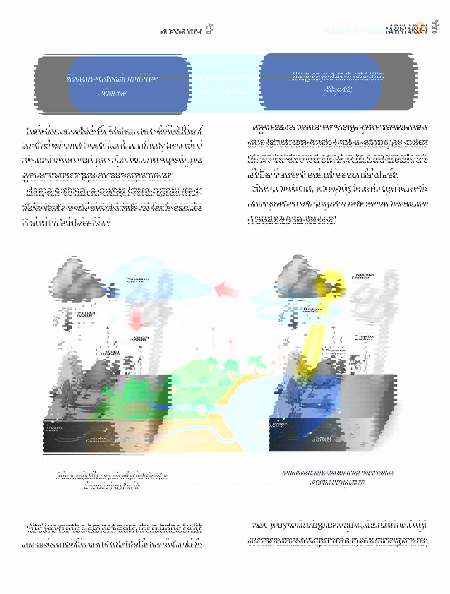 The Wonders of Creation (Book & DVD)