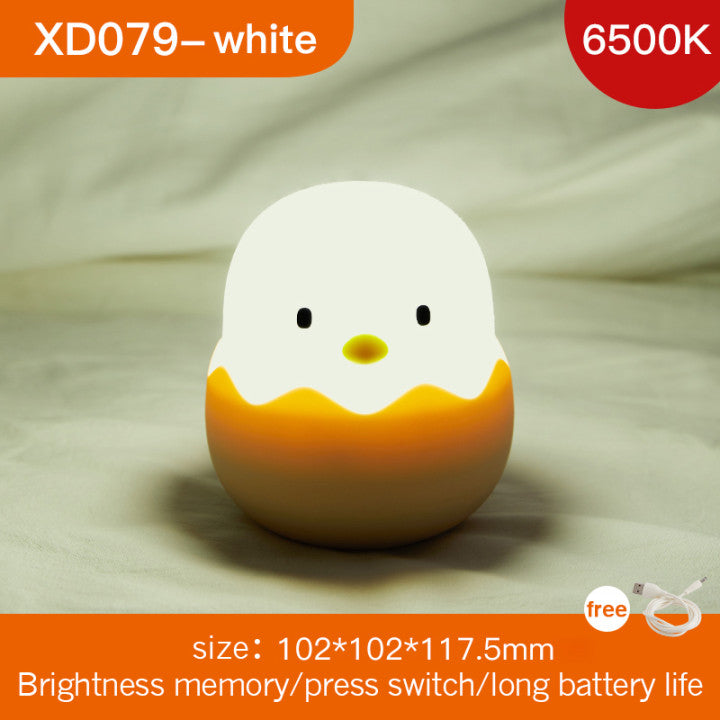 USB Rechargeable Soft Silicone LED Animal Chick Touch Night Light for Kids