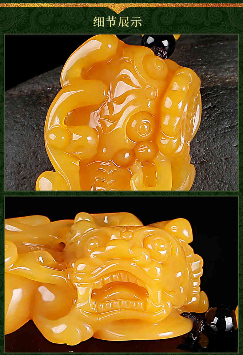 Huanglong Jade Bawang Pi Xiu Pendant - Unisex Jade Necklace with Certificate (7-6)