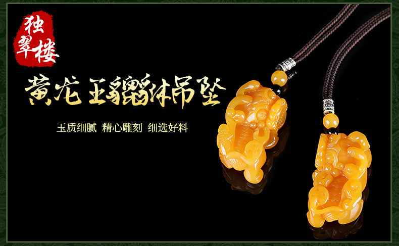 Huanglong Jade Bawang Pi Xiu Pendant - Unisex Jade Necklace with Certificate (7-6)