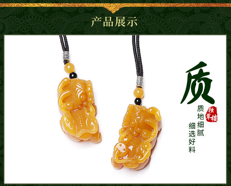 Huanglong Jade Bawang Pi Xiu Pendant - Unisex Jade Necklace with Certificate (7-6)