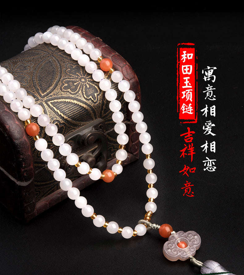 Hetian White Jade Necklace Pendant for Women with Certificate