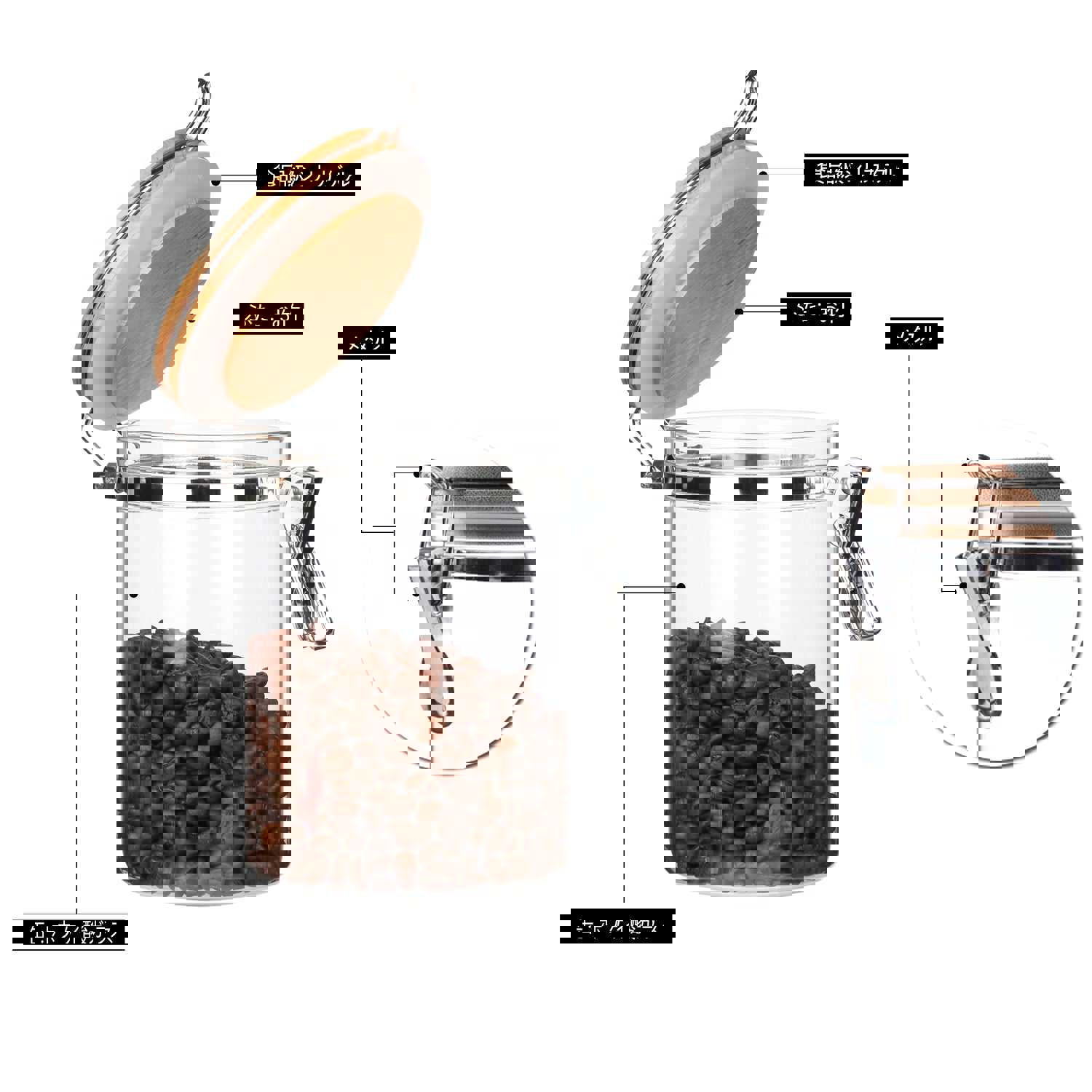 KKC Clear Borosilicate Glass Food Storage Jar with Bamboo Lid - 40 floz (1200 ML)