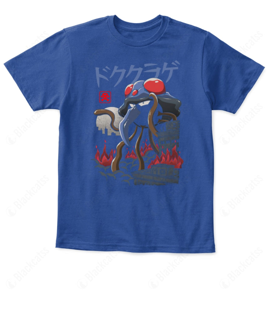 PKM Poison Kaiju Kid Custom Graphic T-Shirt