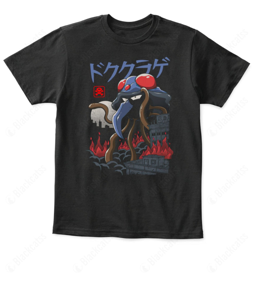 PKM Poison Kaiju Kid Custom Graphic T-Shirt