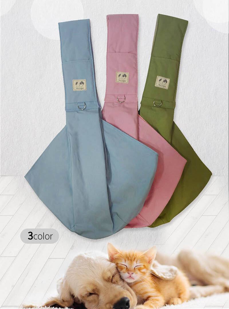 Pets Dog Travel Pure Cotton Sling Bag - Casual Daily Use for Pets
