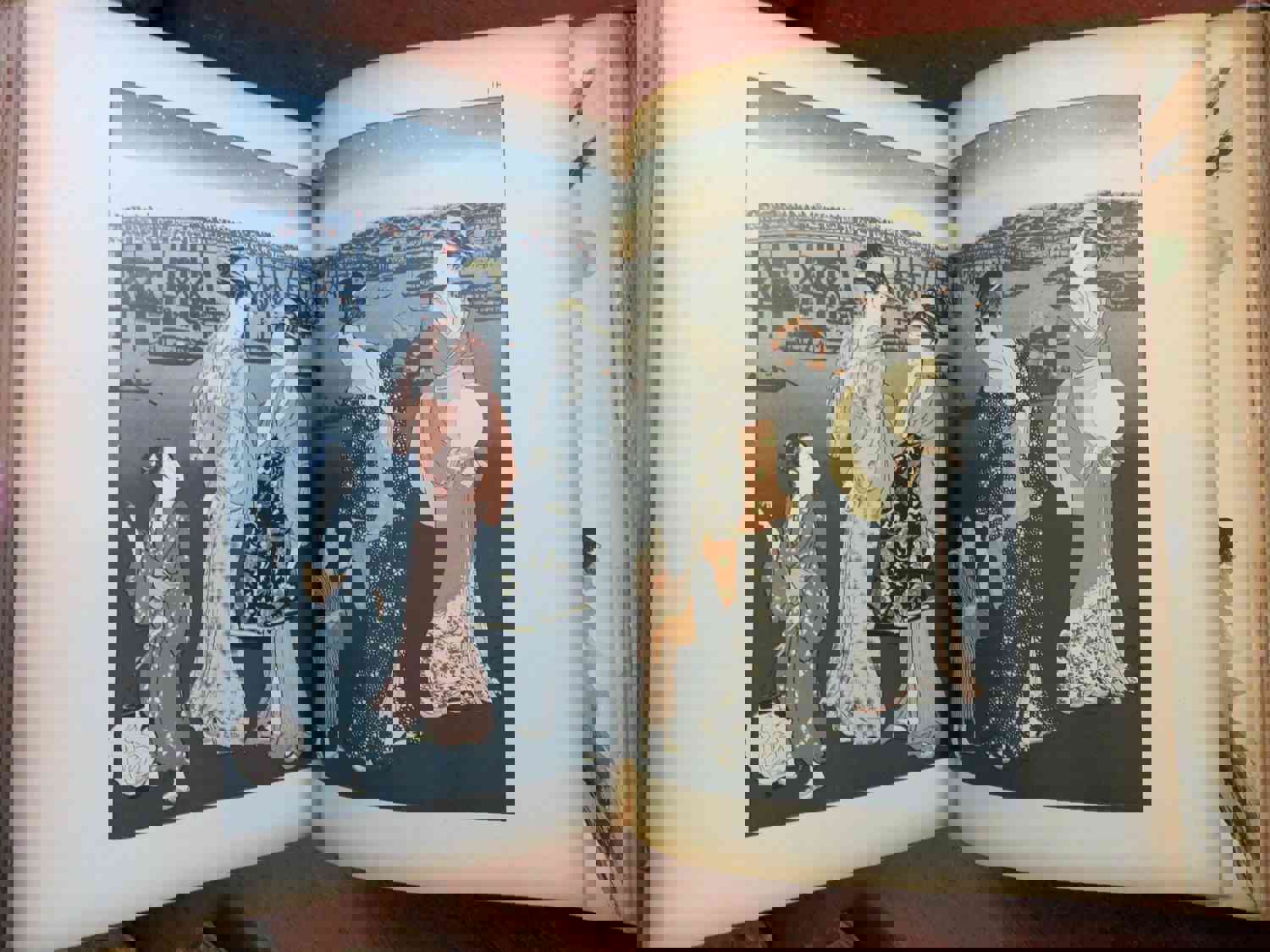 Artistic Japan Le Japon Artistique c. 1889 S Bing Leather Book with Color Plates