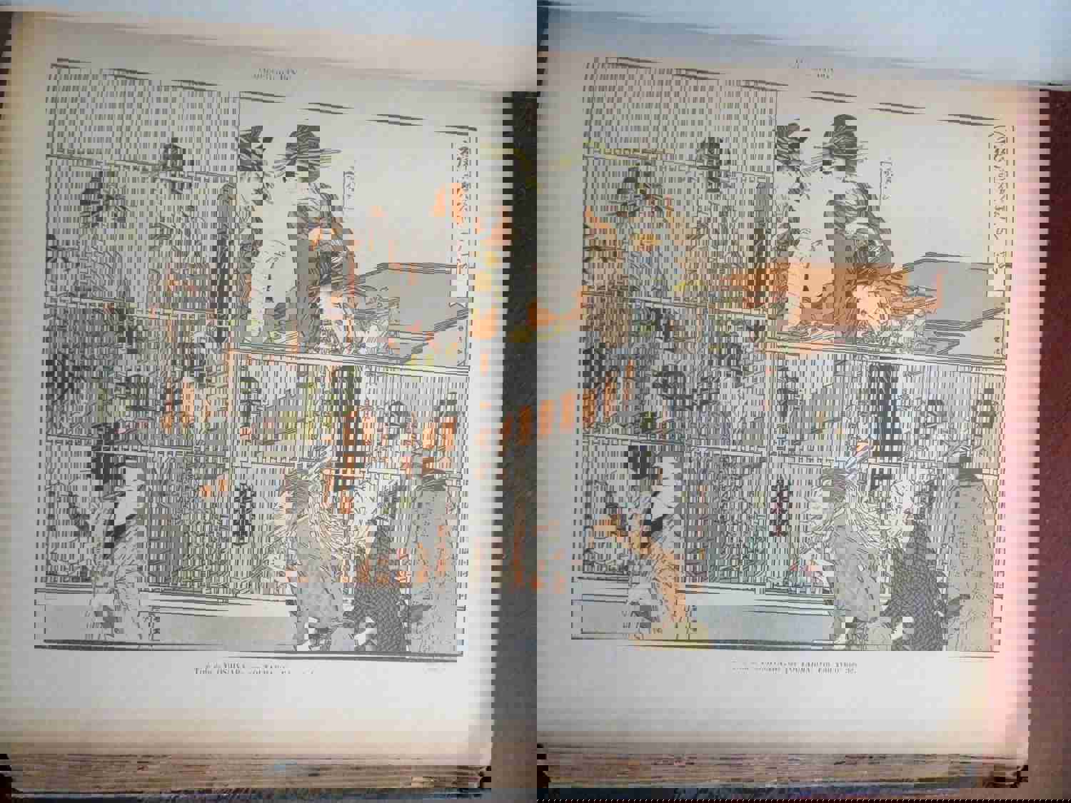 Artistic Japan Le Japon Artistique c. 1889 S Bing Leather Book with Color Plates