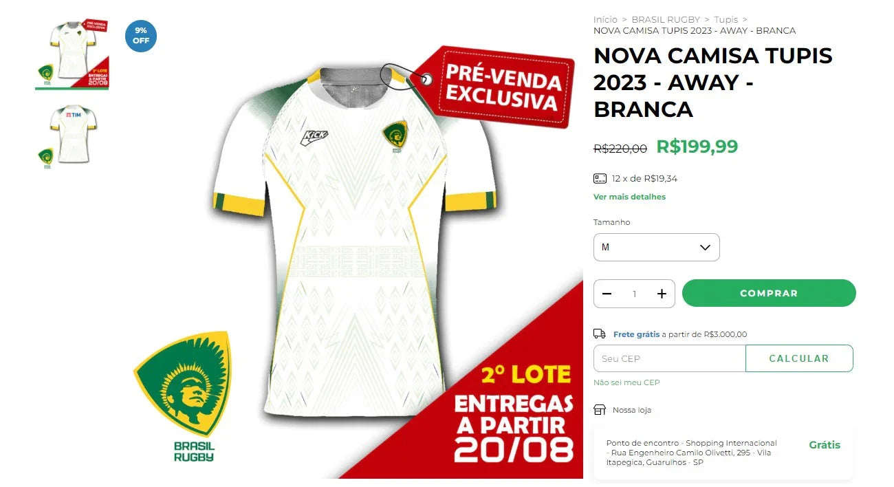 Brazil Rugby Shirts CAMISA TUPIS 2023 - Home & Away (30 Items, DDP)