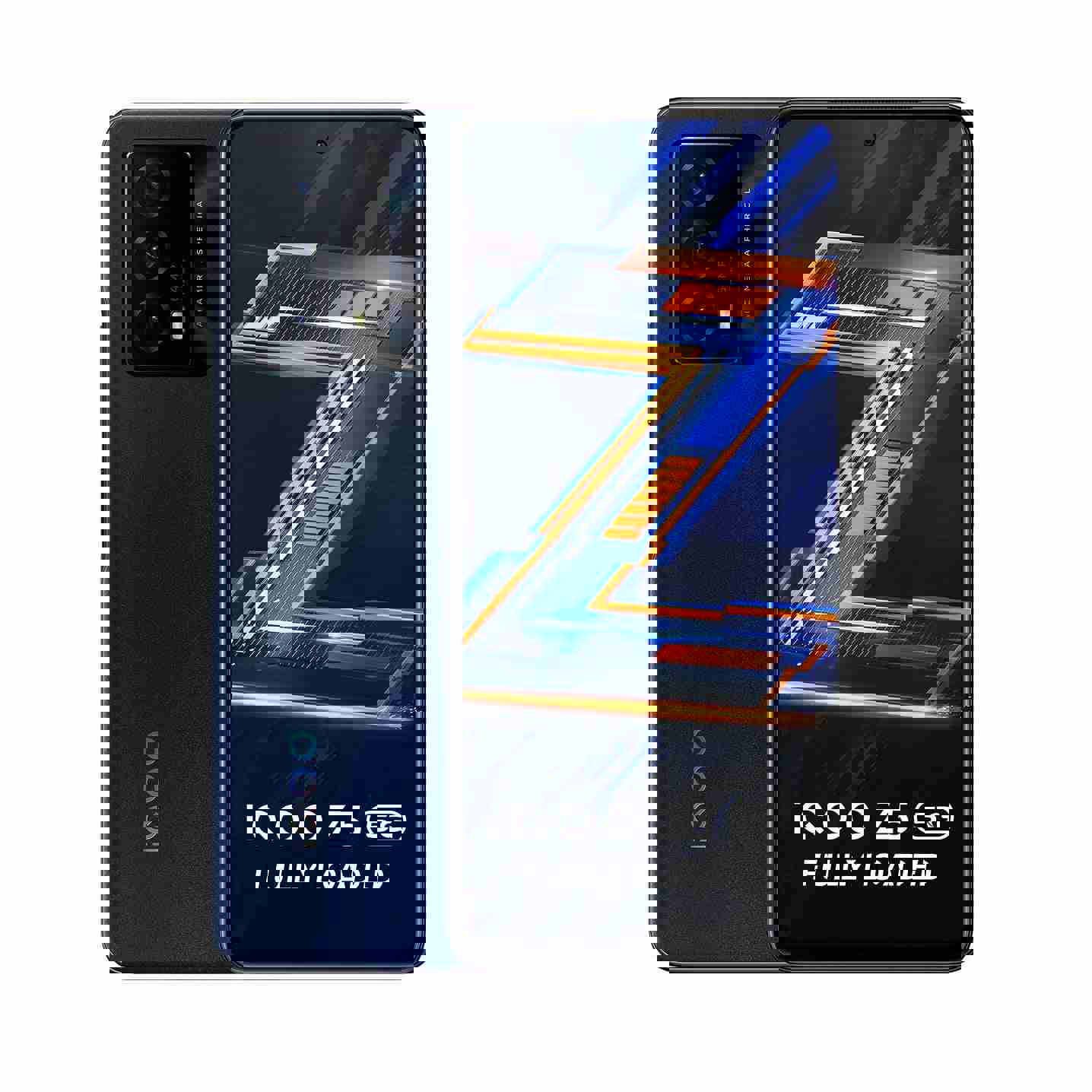 Vivo IQOO Z5 5G Smartphone - Dual GSM Unlocked, Octa-Core, 44W Fast Charging