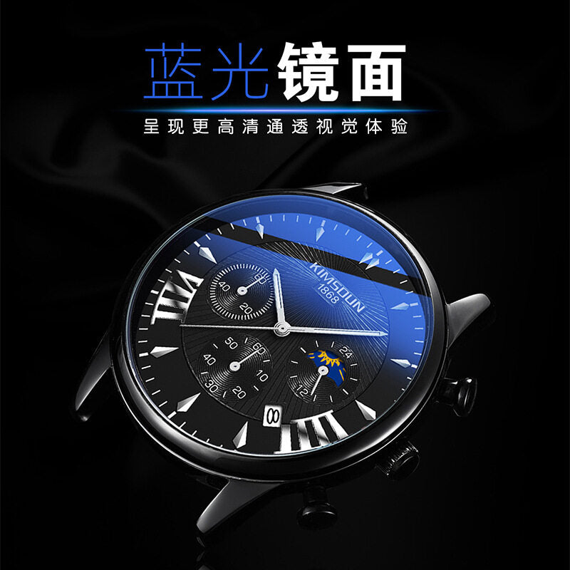 KIMSDUN New Moon Phase Star Men's Watch - Fashionable Multifunctional Quartz Watch K-1875B