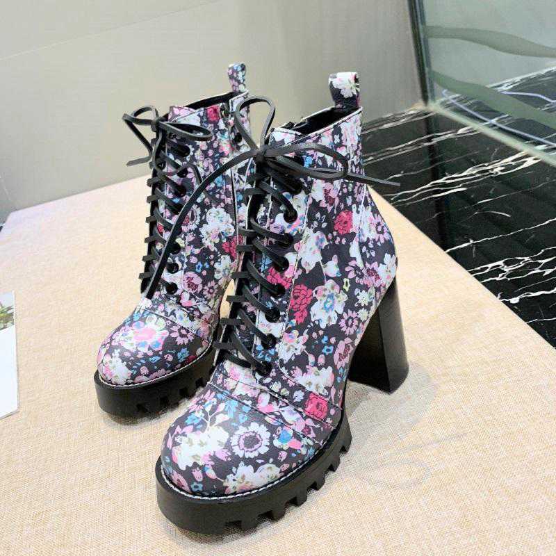 LU Boots with Blue and Pink Floral Design