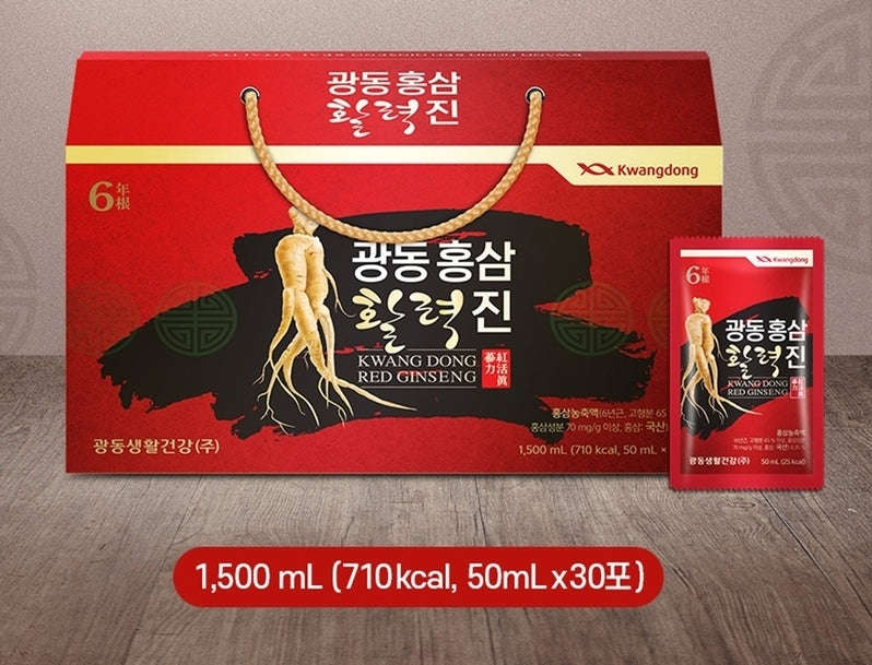 KWANGDONG RED GINSENG 1,500ml Korean Healthcare Supplement