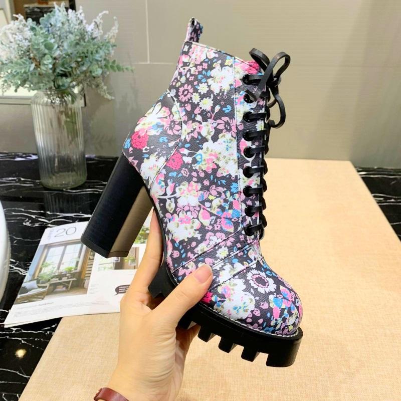 LU Boots with Blue and Pink Floral Design