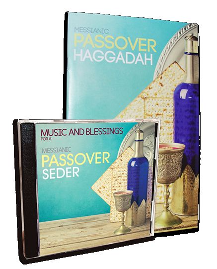 Music and Blessings for a Messianic Passover Seder Set Audio CD