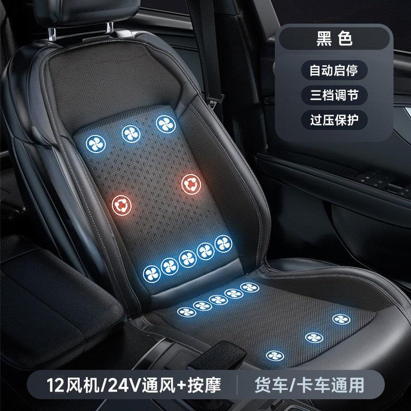 12V/24V Summer Cool Massage Cushion with Fan Blowing Cool Ventilation for Car Seat