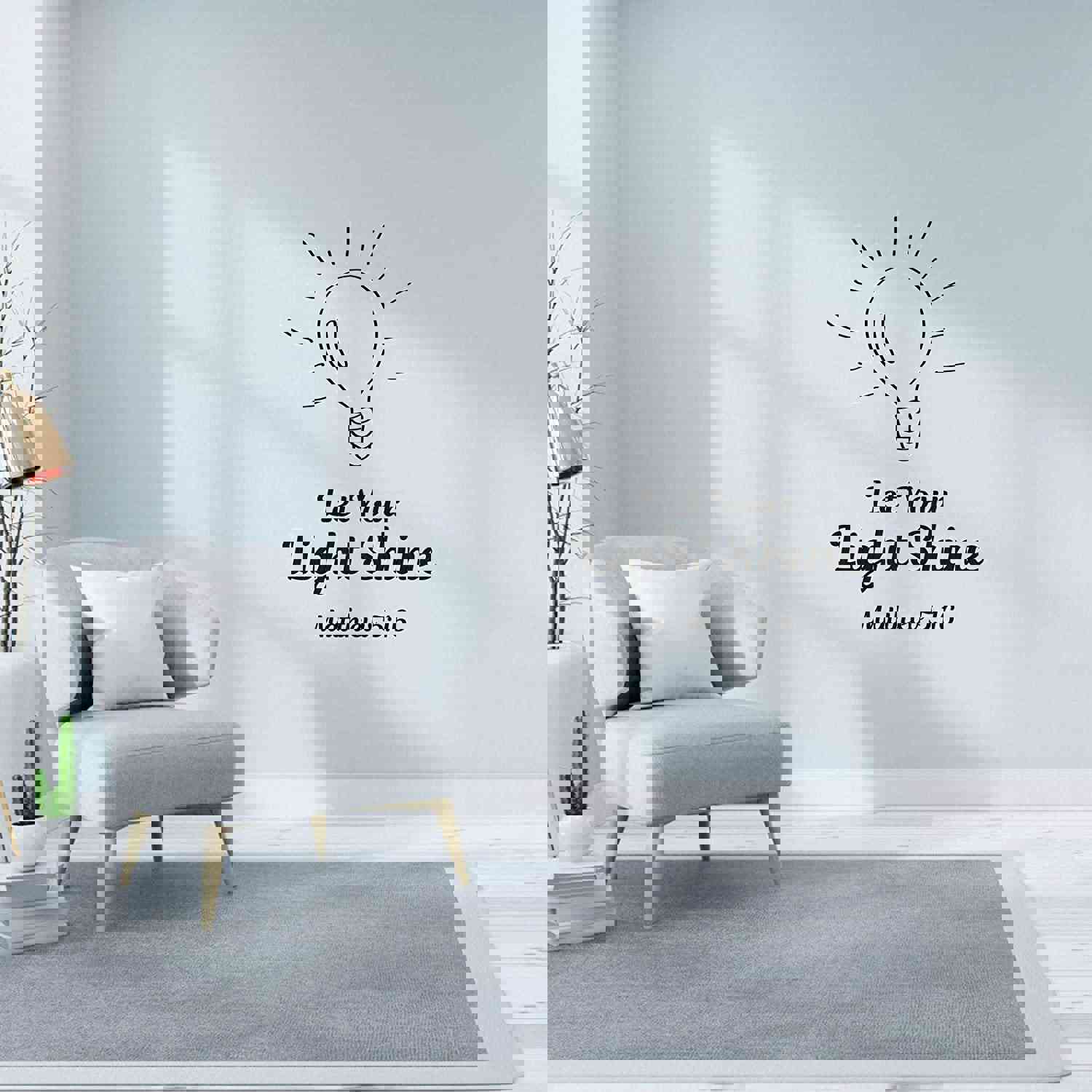 Religious Quotes Vinyl Wall Sticker - Light Shine Matthew Bible Verse Decal
