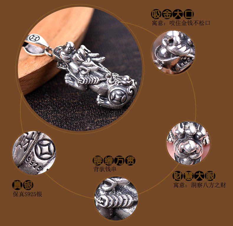 Kaiguang Silver Pi Xiu Pendant 925 Silver Unisex Necklace Pendant