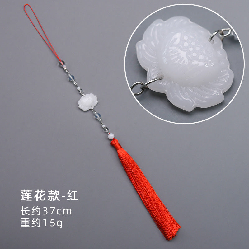 Imitation Jade Lotus Pendant - Hanfu Tassel Waist Jewelry Accessory