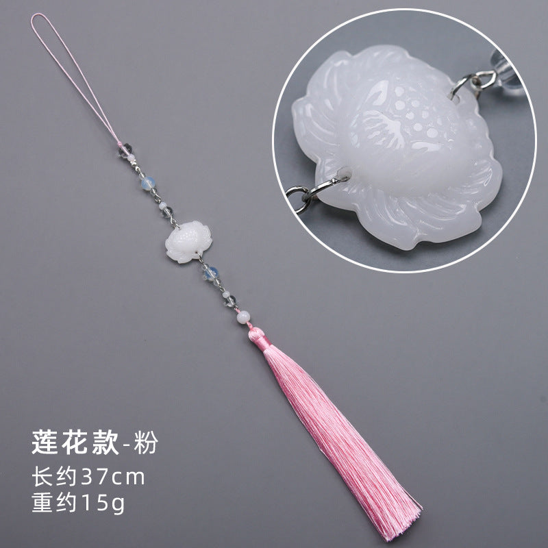 Imitation Jade Lotus Pendant - Hanfu Tassel Waist Jewelry Accessory