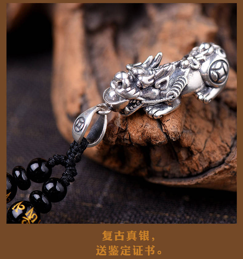 Kaiguang Silver Pi Xiu Pendant 925 Silver Unisex Necklace Pendant