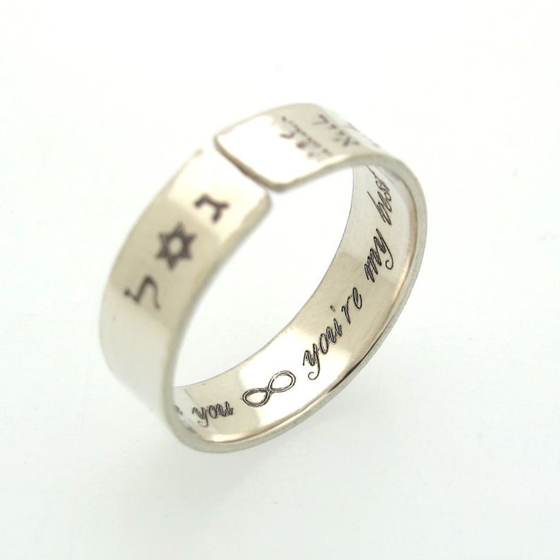 Poesie Ring - Personalized Sterling Silver Women's Birthday Gift