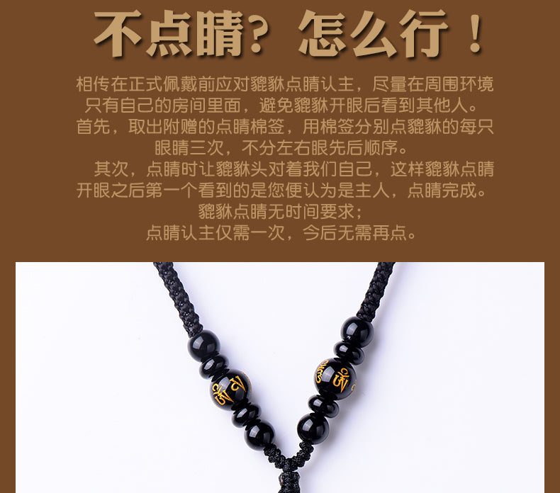 Kaiguang Silver Pi Xiu Pendant 925 Silver Unisex Necklace Pendant