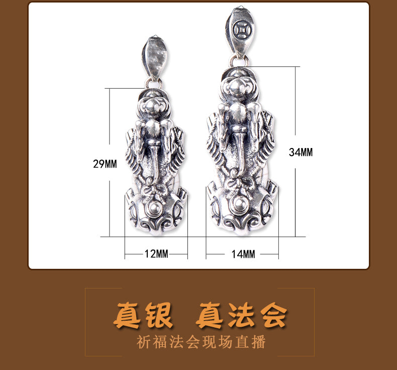 Kaiguang Silver Pi Xiu Pendant 925 Silver Unisex Necklace Pendant