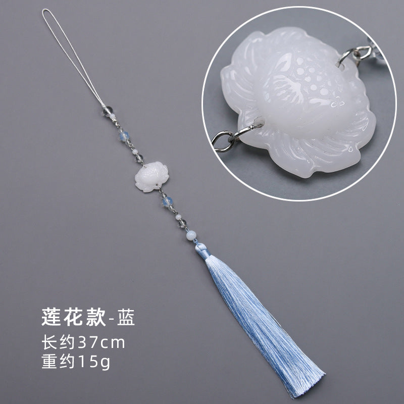 Imitation Jade Lotus Pendant - Hanfu Tassel Waist Jewelry Accessory