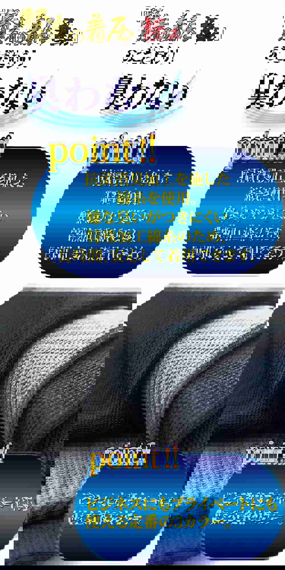 Roi Japan 5 Pairs Men's Compression Socks (M25-26Cm Navy)