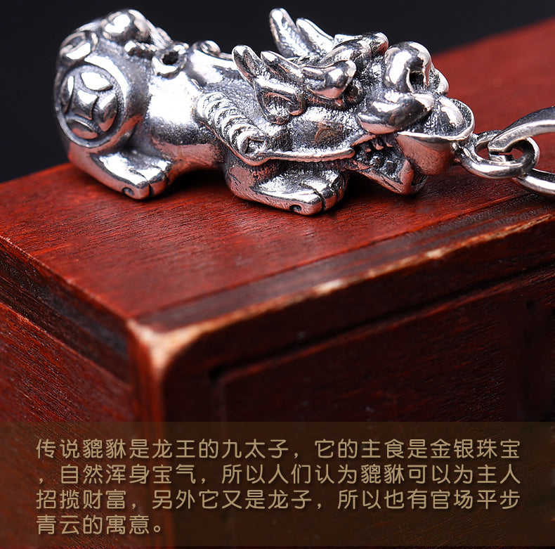 Kaiguang Silver Pi Xiu Pendant 925 Silver Unisex Necklace Pendant