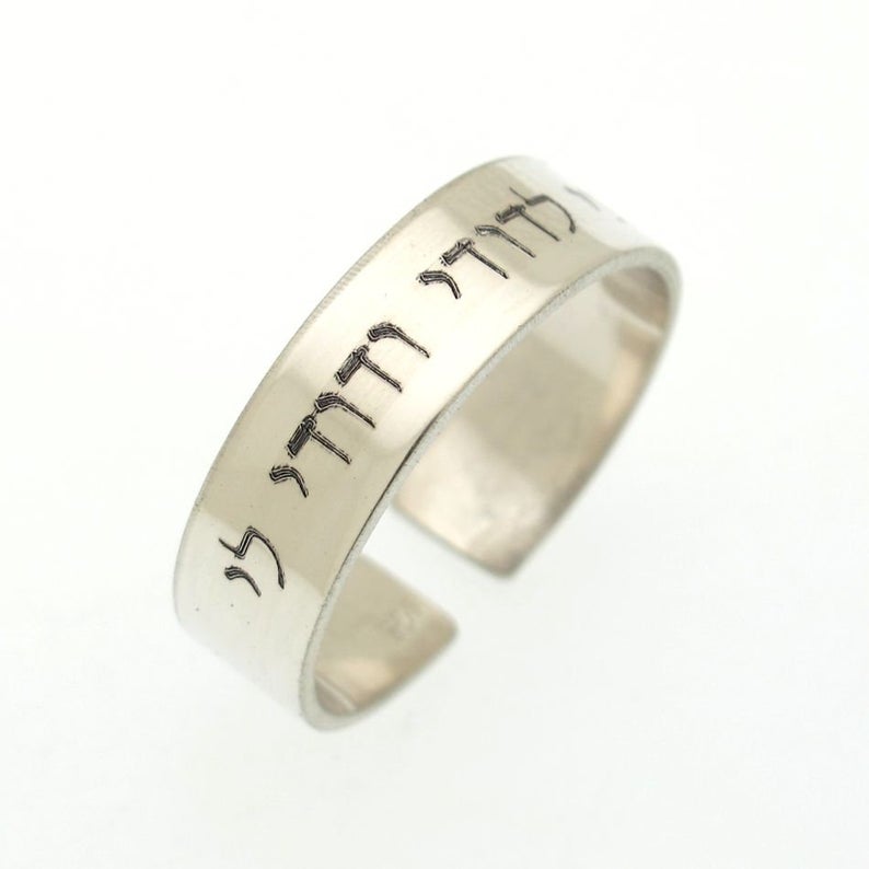 Poesie Ring - Personalized Sterling Silver Women's Birthday Gift