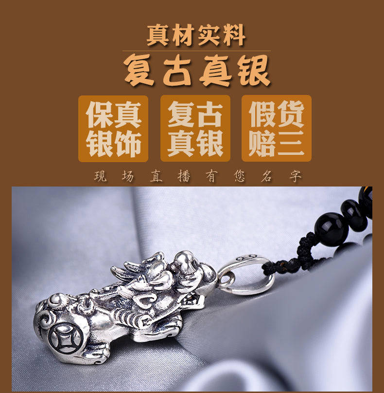 Kaiguang Silver Pi Xiu Pendant 925 Silver Unisex Necklace Pendant
