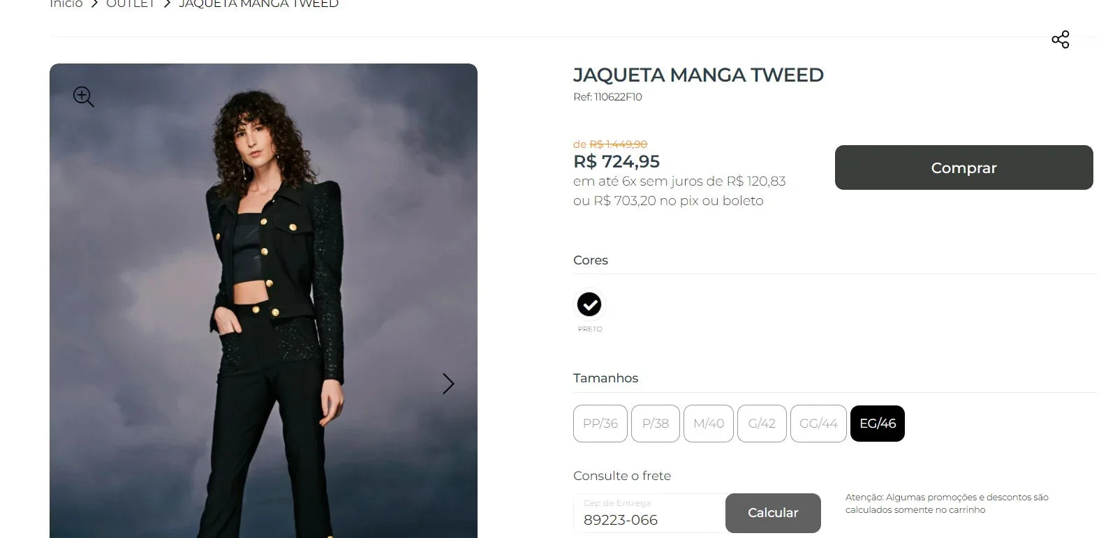 Personal Shopper - Buy from Brazil: Set of 4 Clothing Items (DDP)