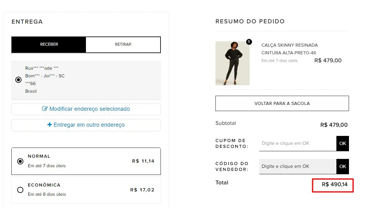 Personal Shopper - Buy from Brazil: Set of 4 Clothing Items (DDP)