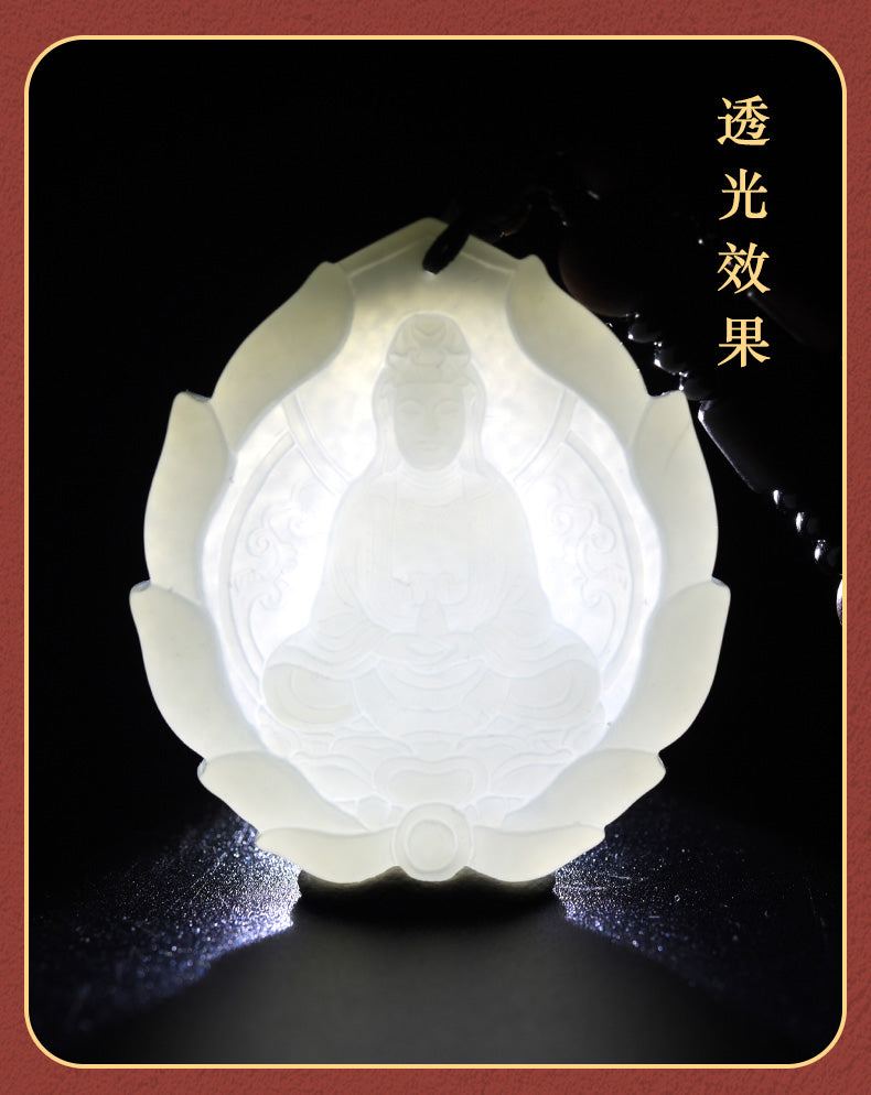Natural Hetian Jade Pendant - Couple Flame Lotus Jade Avalokitesvara & Smiling Buddha Set with Certificate