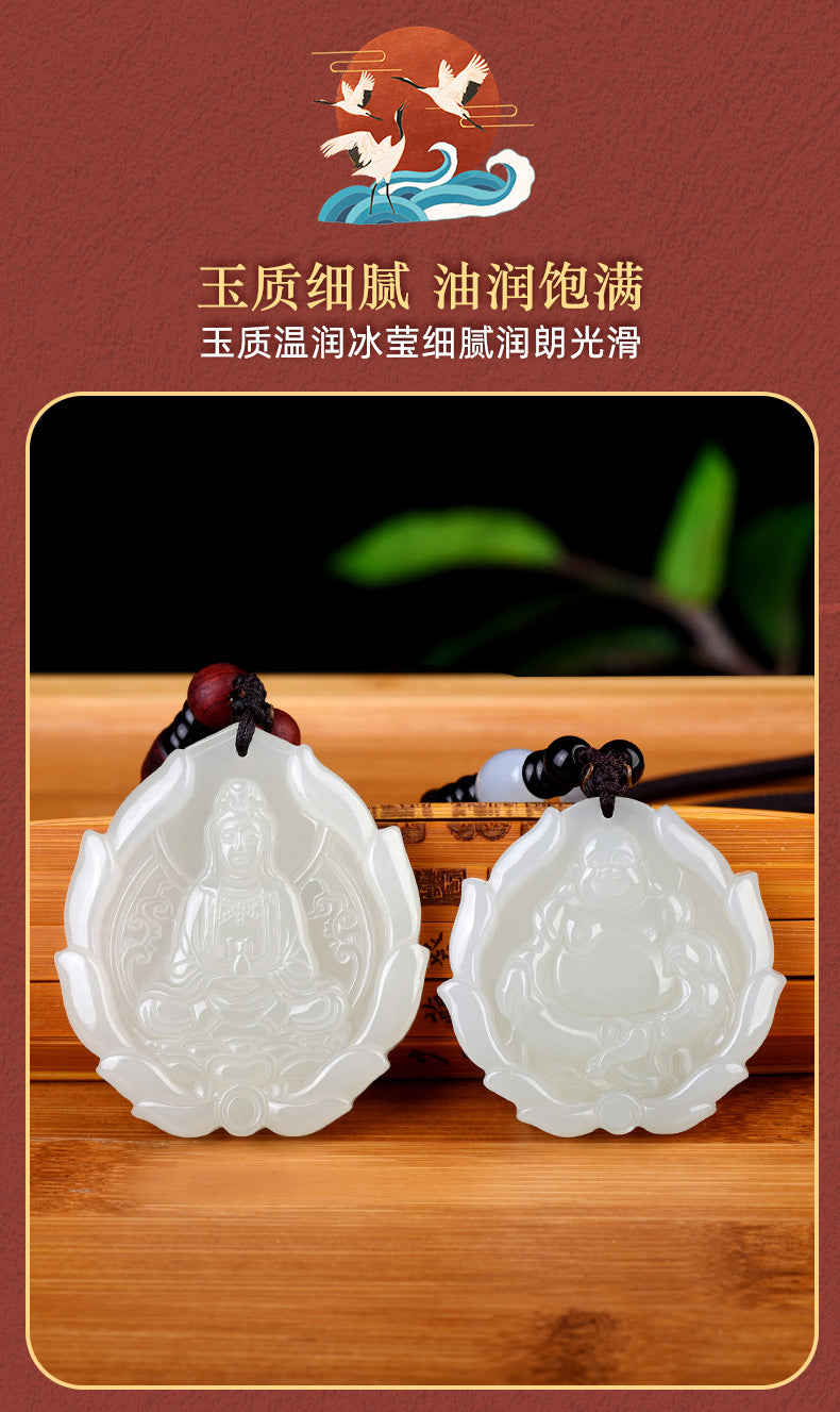 Natural Hetian Jade Pendant - Couple Flame Lotus Jade Avalokitesvara & Smiling Buddha Set with Certificate